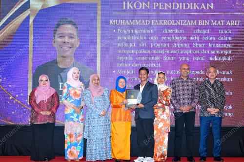 MAJLIS APRESIASI DAN PENGHARGAAN RAKAN STRATEGIK ANJUNG SINAR