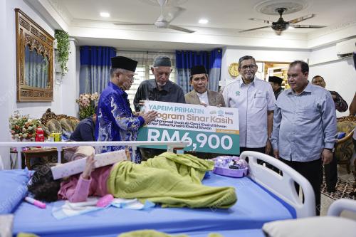 DATUK DR MOHD NA'IM MOKHTAR