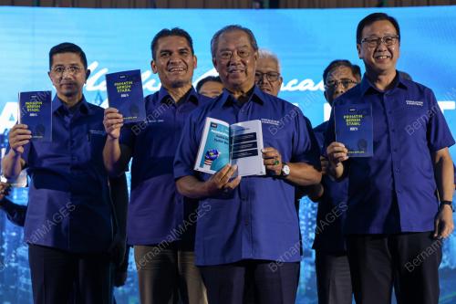 TAN SRI MUHYIDDIN YASSIN