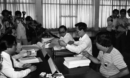 HARI PENAMAAN CALON KEPONG