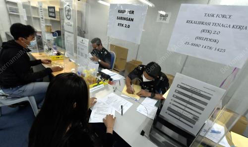 PROGRAM REKALIBRASI TENAGA KERJA 2.0