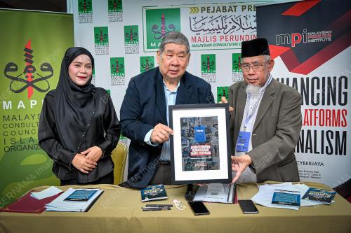 MOU MPI DENGAN MAPIM