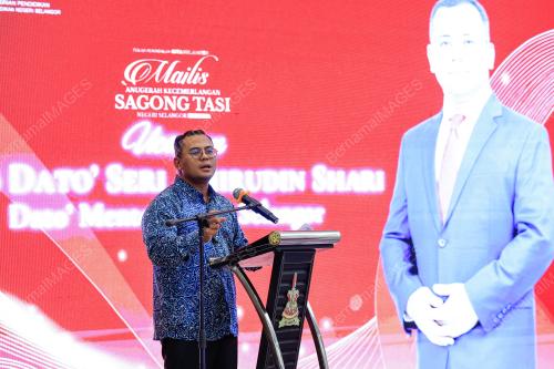 DATUK SERI AMIRUDIN SHARI