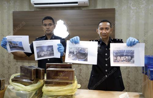 SUPT AHMAD RIDHWAN MOHD NOR