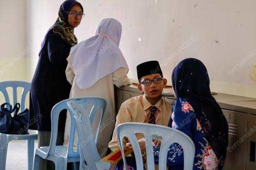 MRSM SUNGAI BESAR