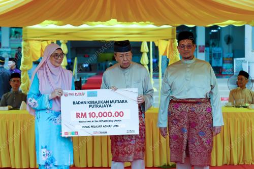 SULTAN SHARAFUDDIN IDRIS SHAH
