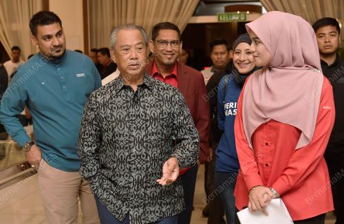 TAN SRI MUHYIDDIN YASSIN