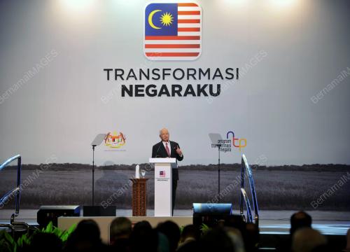 SG25_23052017_UITM_BN201705214526