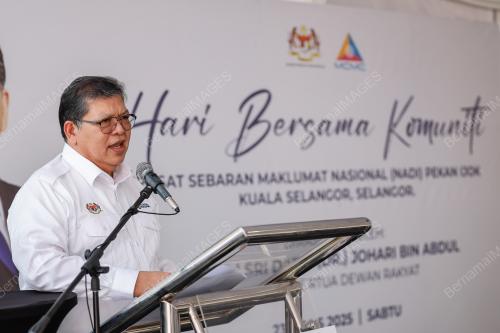 TAN SRI JOHARI ABDUL