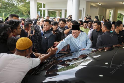 DATUK SERI ANWAR IBRAHIM