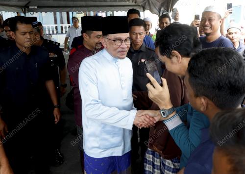 DATUK SERI ANWAR IBRAHIM