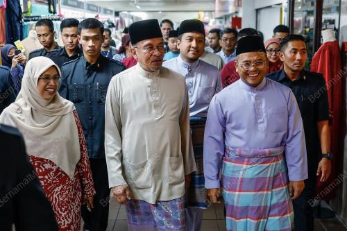 DATUK SERI ANWAR IBRAHIM