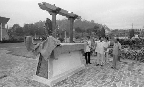 DYMM TUANKU JAAFAR