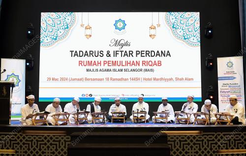 MAJLIS TADARUS DAN IFTAR PERDANA RUMAH PEMULIHAN RIQAB