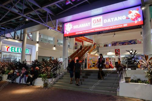 WAKTU OPERASI BAHARU GM KLANG