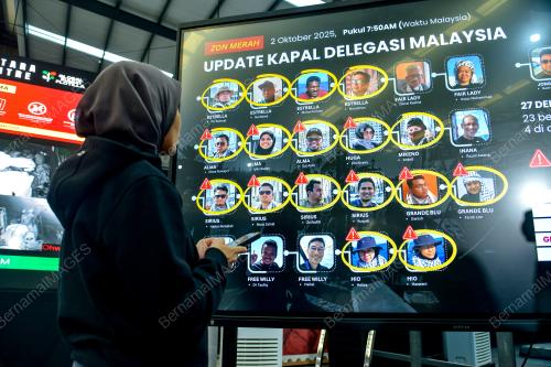 PUSAT KAWALAN OPERASI SUMUD NUSANTARA (SNCC)