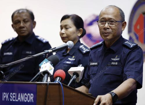 CP DATUK ARJUNAIDI MOHAMED