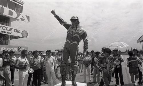 SELANGOR GRAND PRIX