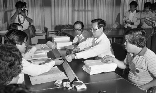 HARI PENAMAAN CALON KEPONG