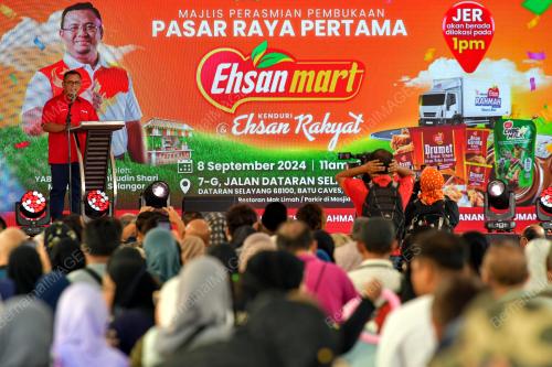 DATUK SERI AMIRUDIN SHARI