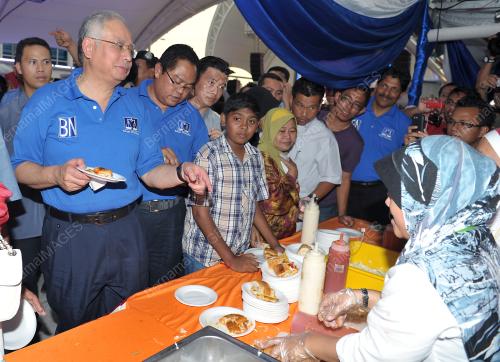 DATUK SERI MOHD NAJIB TUN RAZAK