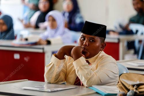 MRSM SUNGAI BESAR