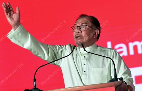 DATUK SERI ANWAR IBRAHIM
