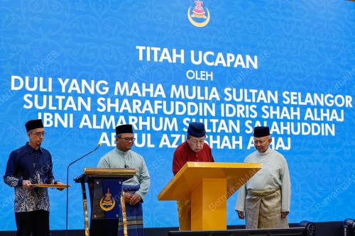 SULTAN SHARAFUDDIN IDRIS SHAH