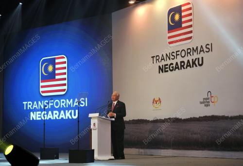 SG26_23052017_UITM_BN201705214526002