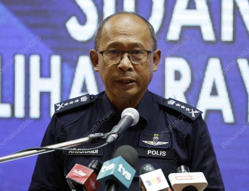 CP DATUK ARJUNAIDI MOHAMED