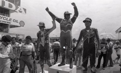 SELANGOR GRAND PRIX