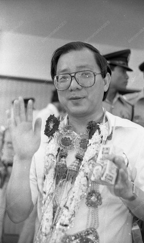 HARI PENAMAAN CALON