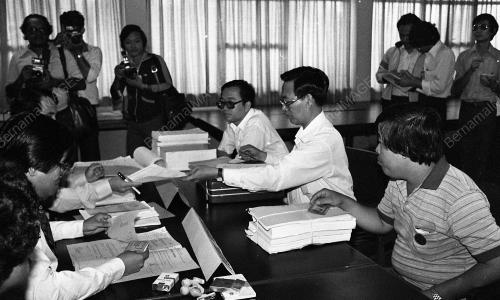 HARI PENAMAAN CALON KEPONG