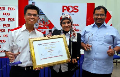 SG27_10042017_POS