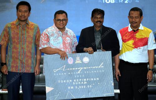 DATUK SERI AMIRUDIN SHARI