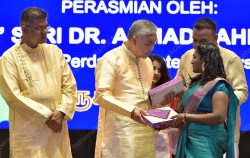 DATUK SERI DR AHMAD ZAHID HAMIDI