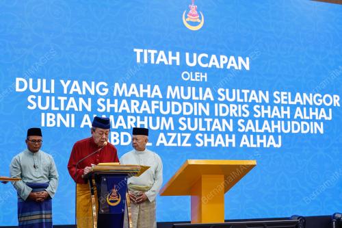 SULTAN SHARAFUDDIN IDRIS SHAH