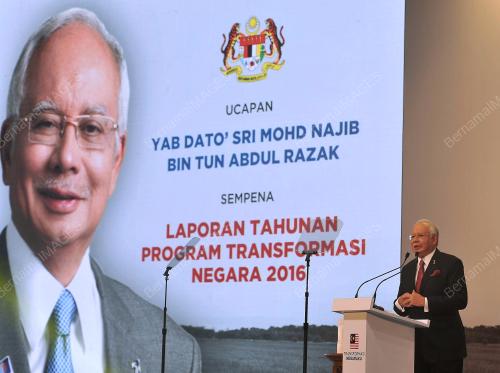 SG27_23052017_UITM_BN201705214526001