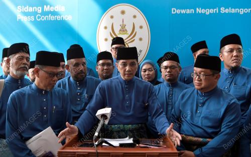 DATUK SERI MOHAMED AZMIN ALI