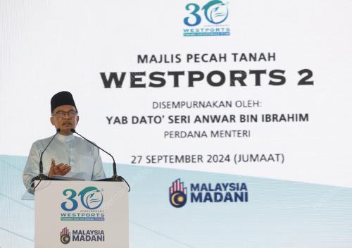 DATUK SERI ANWAR IBRAHIM