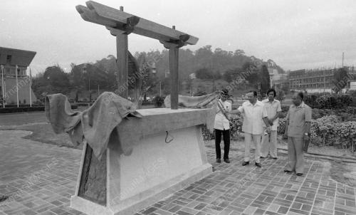 DYMM TUANKU JAAFAR
