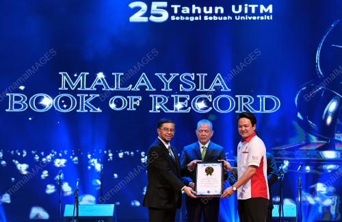 MAJLIS MAKAN MALAM SEMPENA 25 TAHUN UiTM