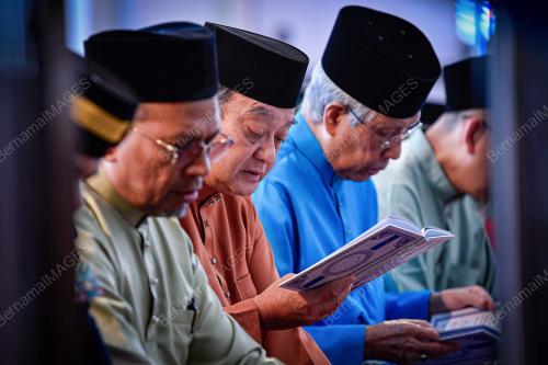 MAJLIS BACAAN YASIN DAN DOA SELAMAT SEMPENA HARI KEBANGSAAN