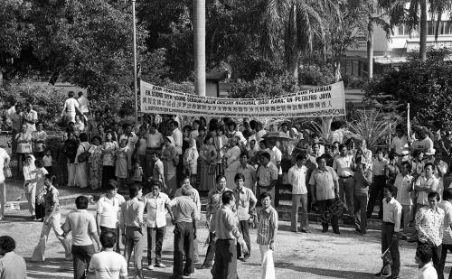 HARI PENAMAAN CALON PETALING