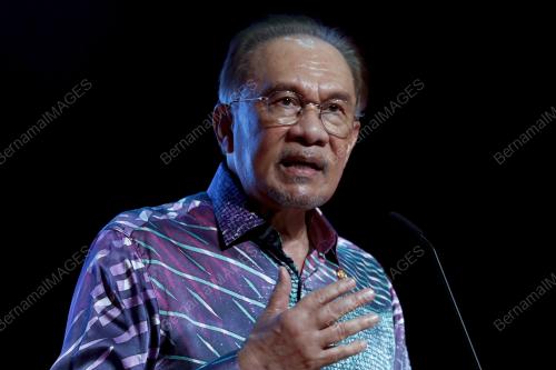 DATUK SERI ANWAR IBRAHIM
