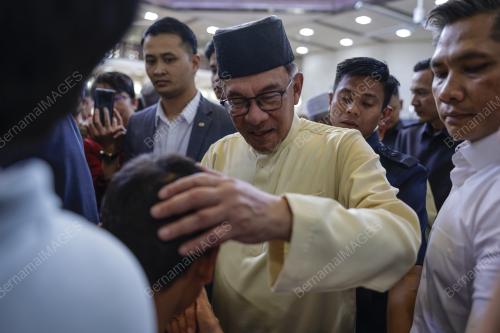 DATUK SERI ANWAR IBRAHIM