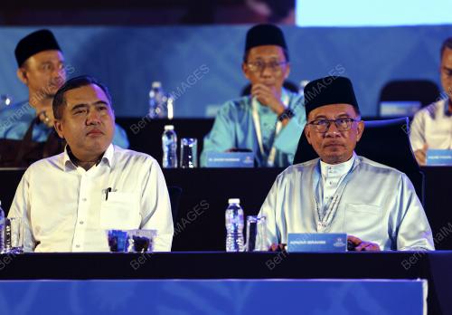 DATUK SERI ANWAR IBRAHIM
