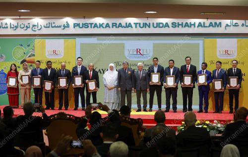 SULTAN SHARAFUDDIN IDRIS SHAH