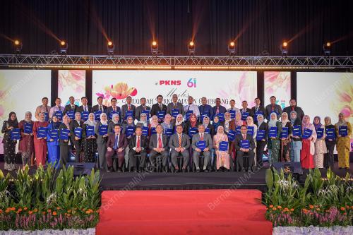 MAJLISS ANUGERAH PERKHIDMATAN CEMERLANG 2025 PKNS