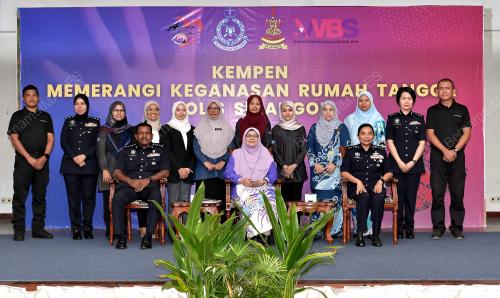 KEMPEN MEMERANGI KEGANASAN RUMAH TANGGA